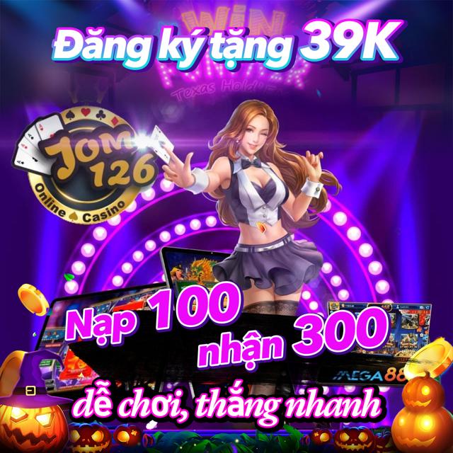 phjoy casino