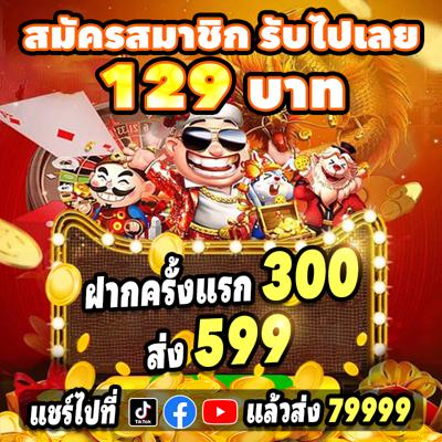 gb1999 online casino